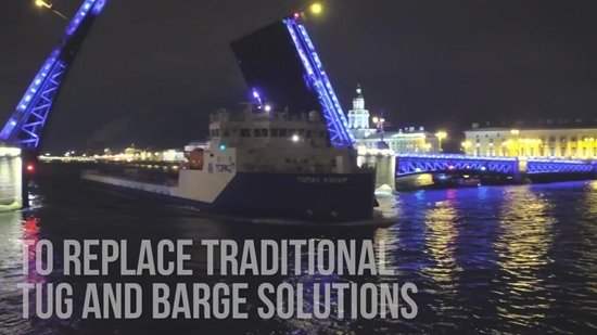 To Replace Traditional Tub and Barge Solutions